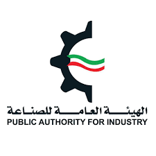 Public authority for industry 