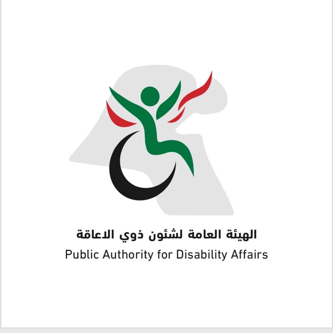 Public authority for disability affairs 