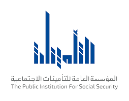The public institution for social security