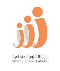 Ministry of social affairs 